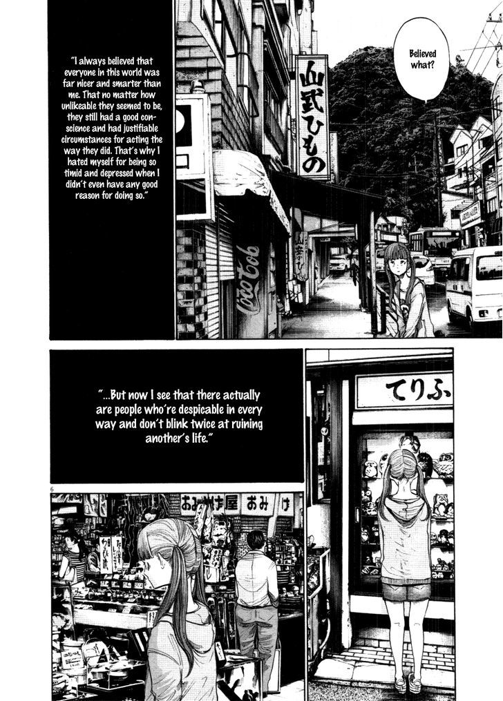 Oyasumi Punpun - Vol.11 Chapter 117