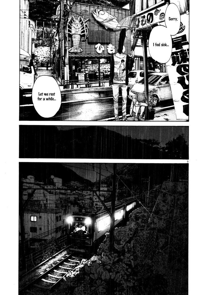 Oyasumi Punpun - Vol.11 Chapter 117