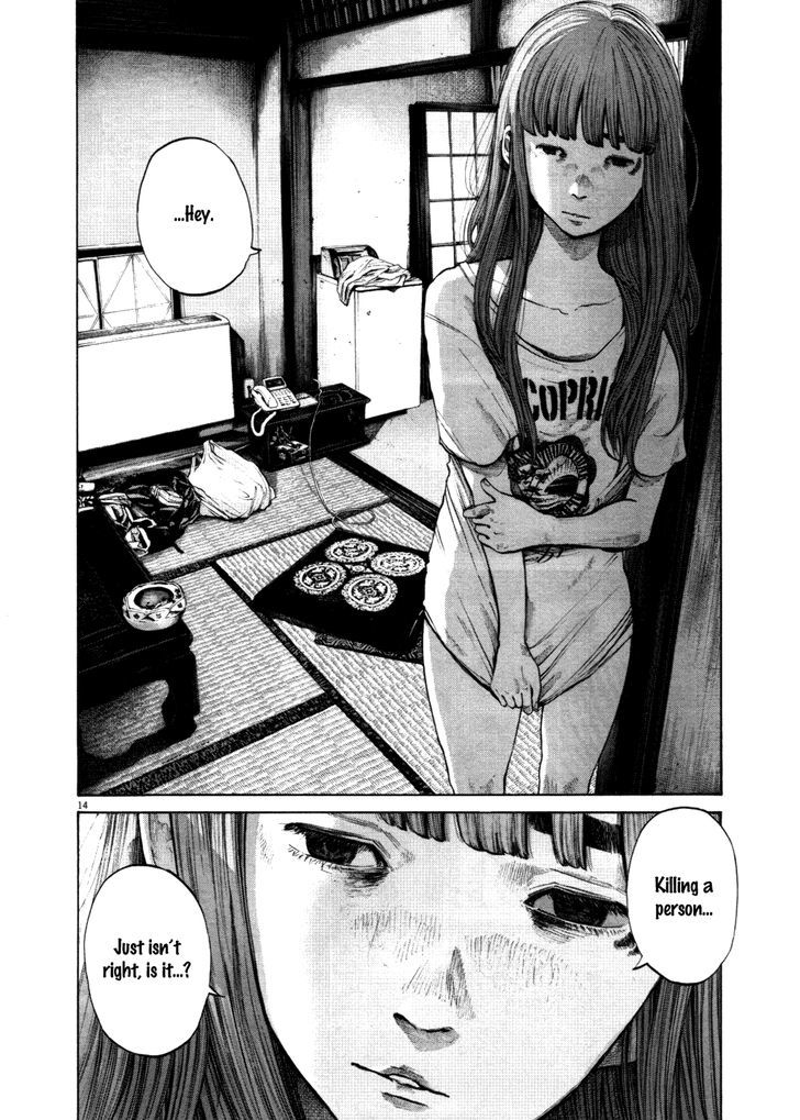 Oyasumi Punpun - Vol.11 Chapter 117