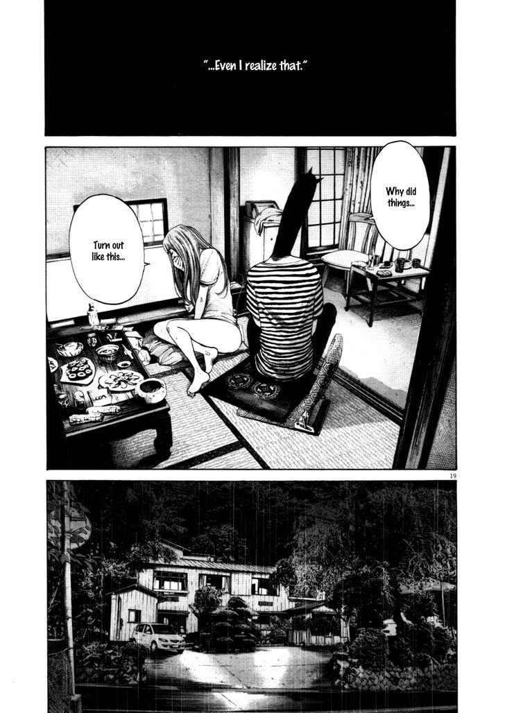 Oyasumi Punpun - Vol.11 Chapter 117