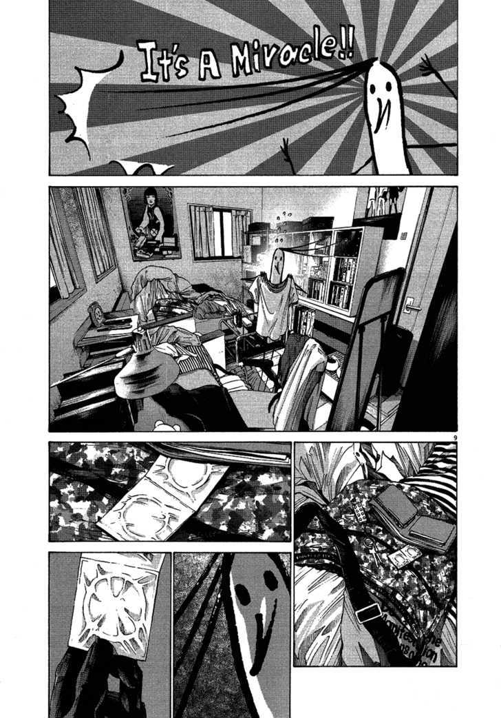 Oyasumi Punpun - Vol.6 Chapter 61