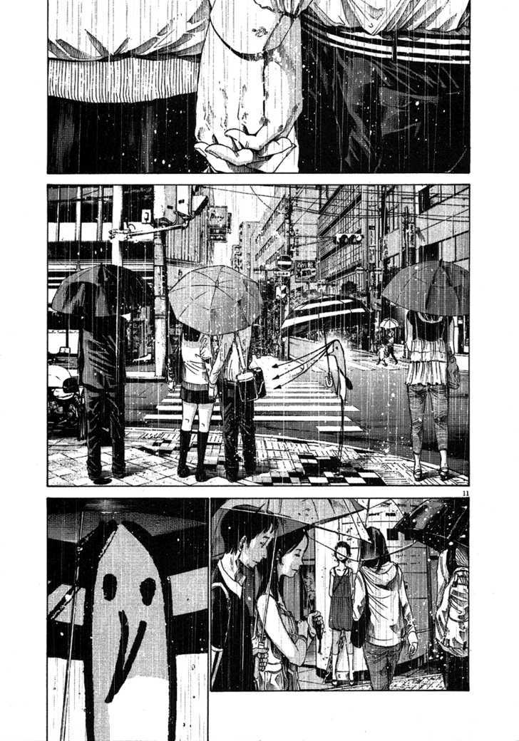 Oyasumi Punpun - Vol.6 Chapter 61