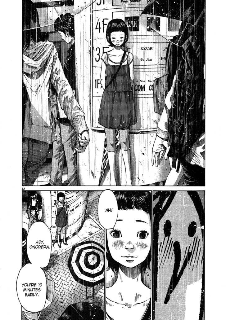 Oyasumi Punpun - Vol.6 Chapter 61