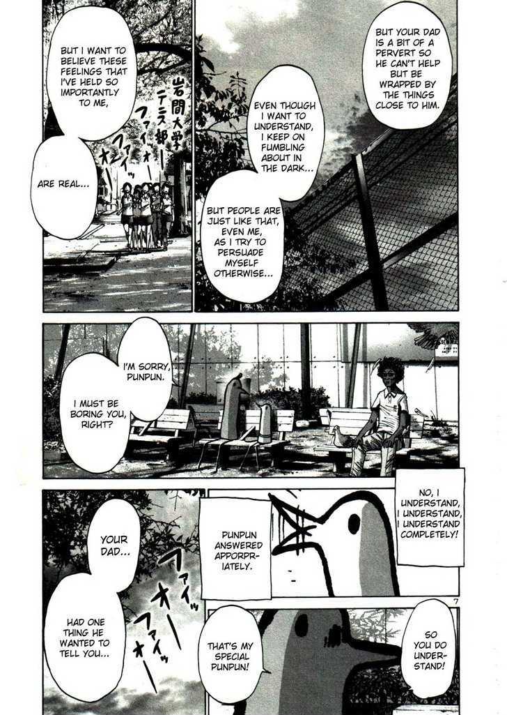 Oyasumi Punpun - Vol.2 Chapter 21