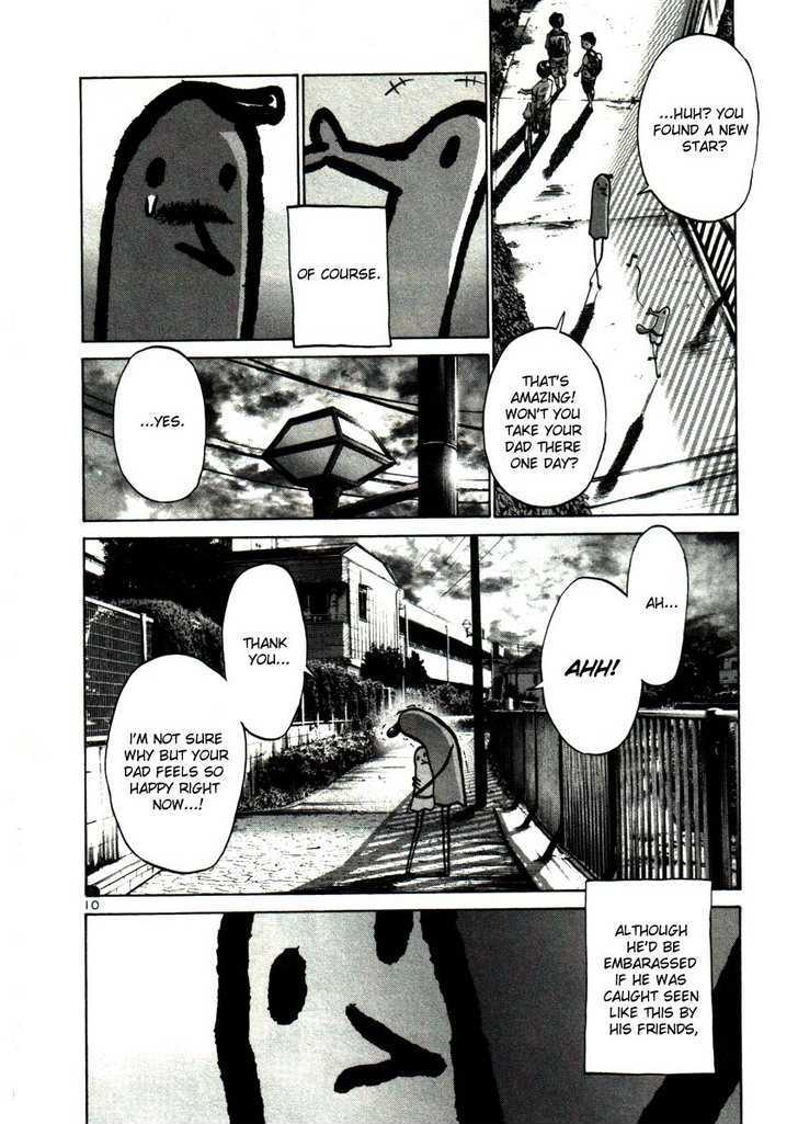 Oyasumi Punpun - Vol.2 Chapter 21