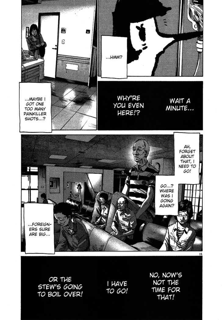 Oyasumi Punpun - Vol.6 Chapter 58