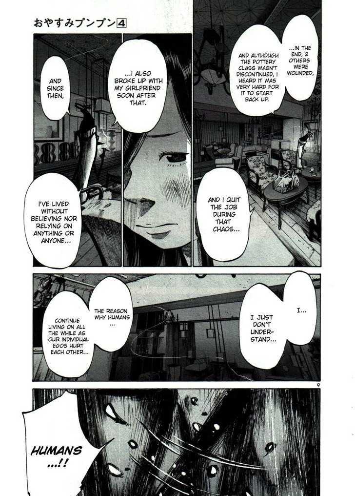 Oyasumi Punpun - Vol.4 Chapter 38