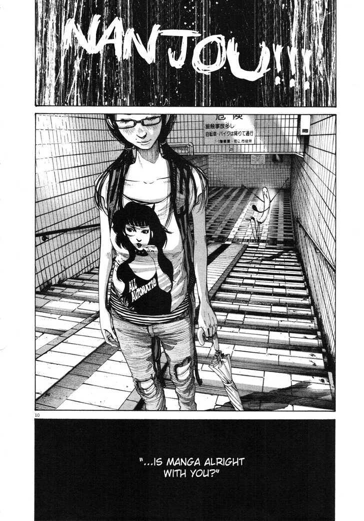 Oyasumi Punpun - Vol.8 Chapter 84