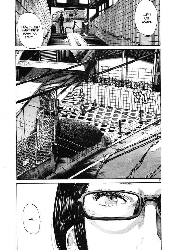 Oyasumi Punpun - Vol.8 Chapter 84