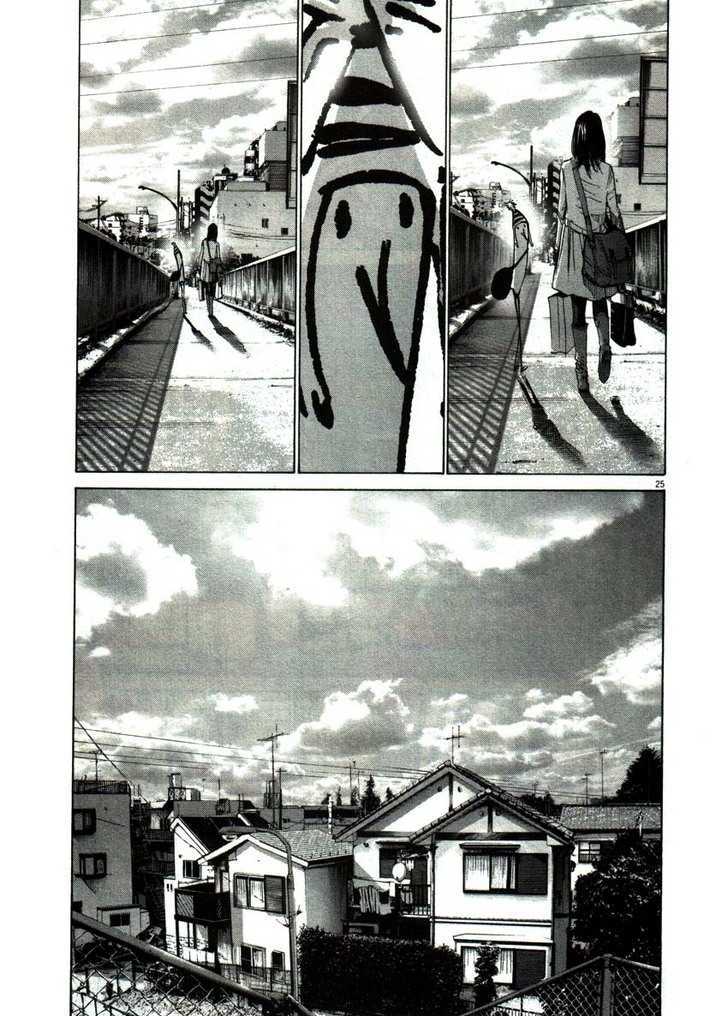 Oyasumi Punpun - Vol.5 Chapter 49