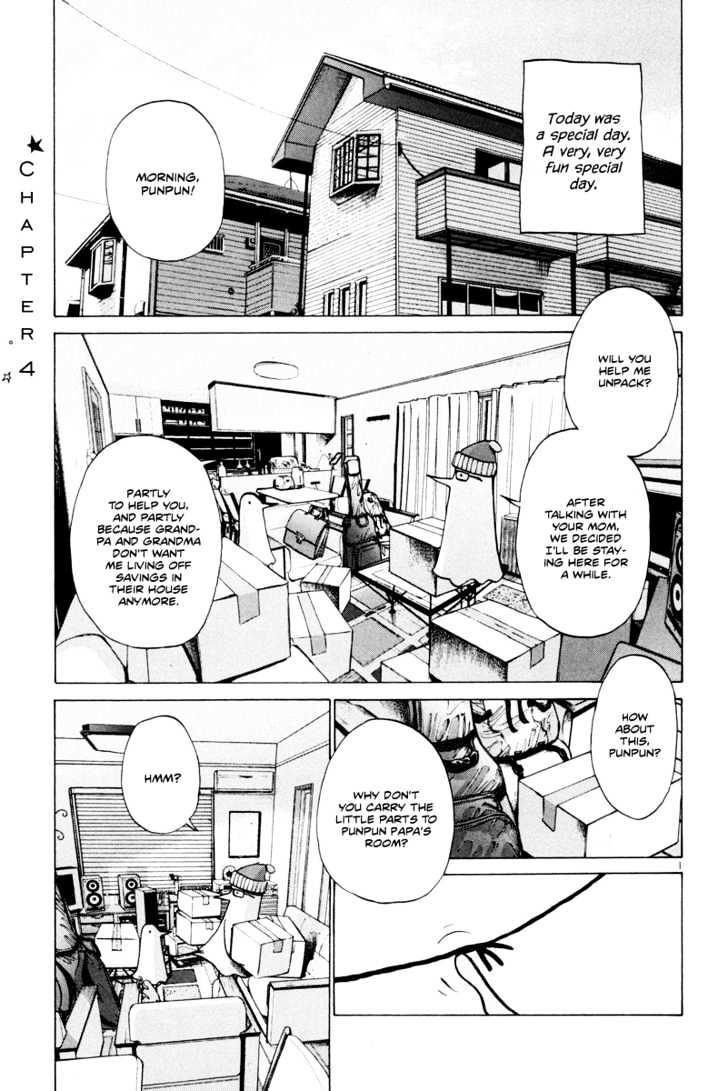 Oyasumi Punpun - Vol.1 Chapter 4