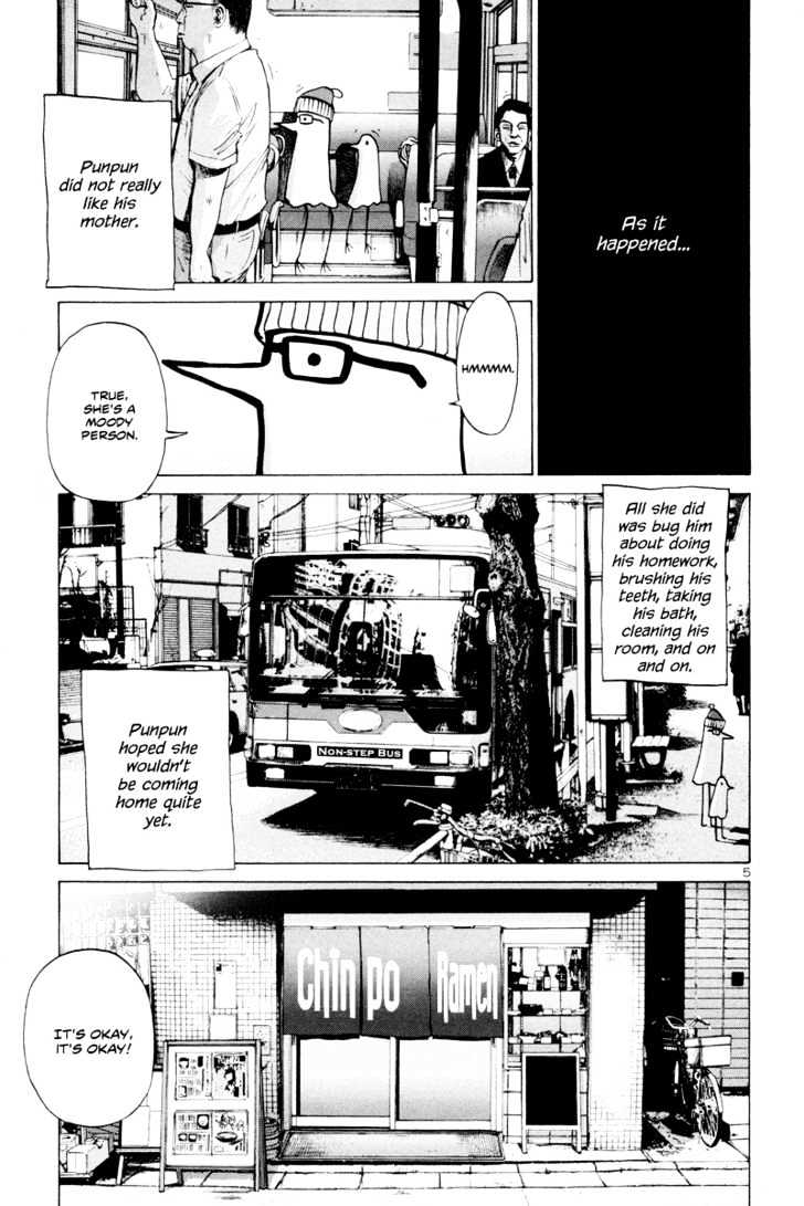 Oyasumi Punpun - Vol.1 Chapter 4