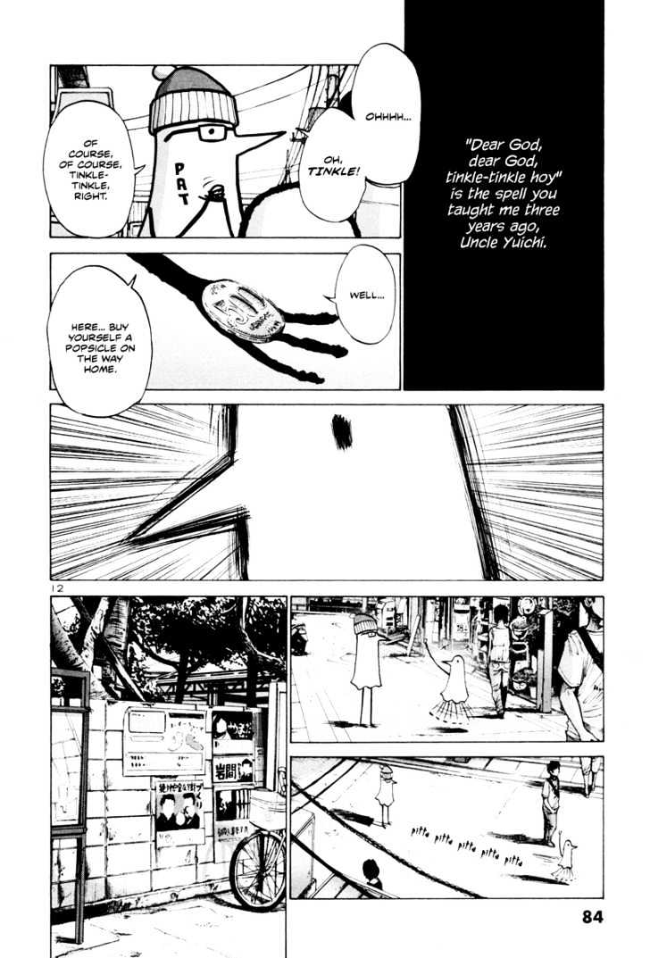 Oyasumi Punpun - Vol.1 Chapter 4