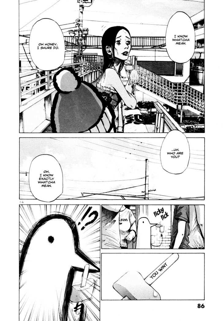 Oyasumi Punpun - Vol.1 Chapter 4