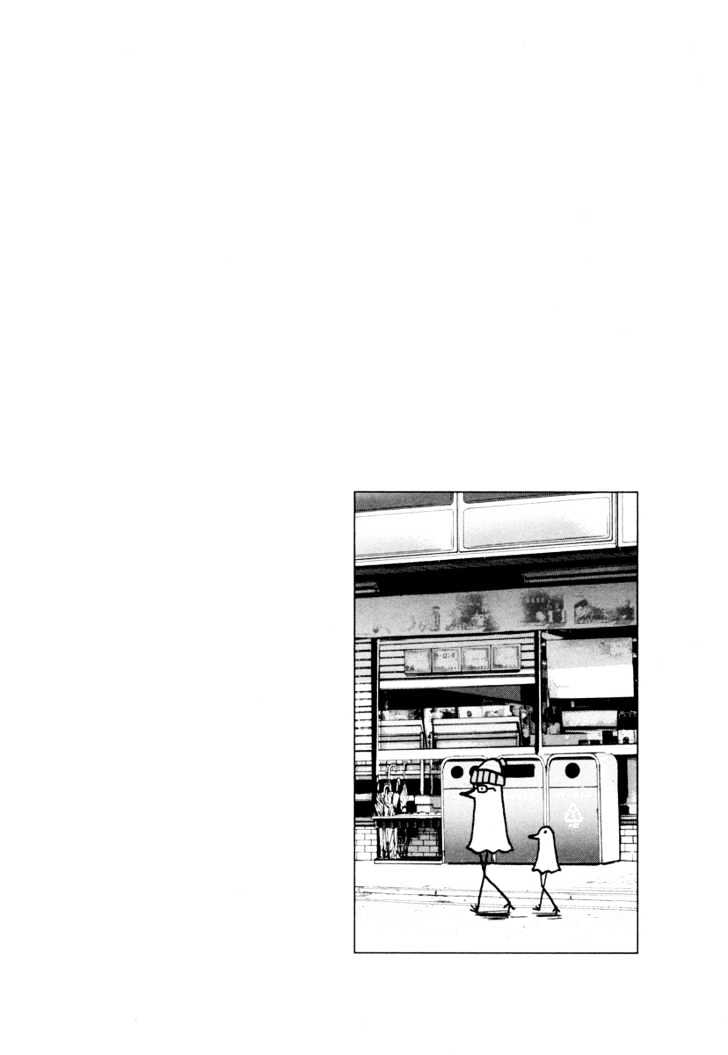 Oyasumi Punpun - Vol.1 Chapter 4