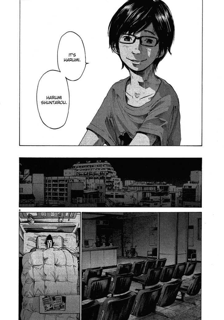 Oyasumi Punpun - Vol.6 Chapter 59