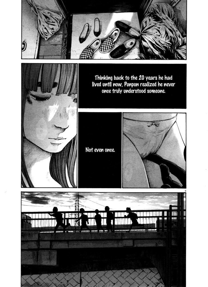 Oyasumi Punpun - Vol.10 Chapter 109