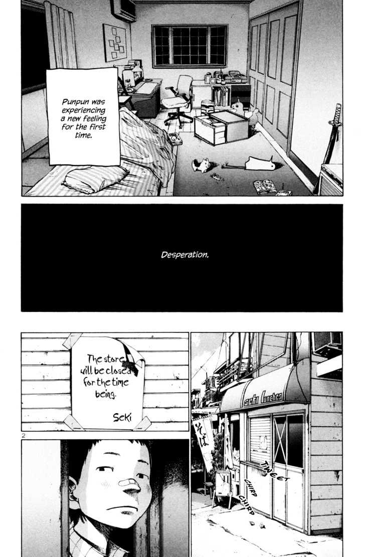 Oyasumi Punpun - Vol.1 Chapter 11