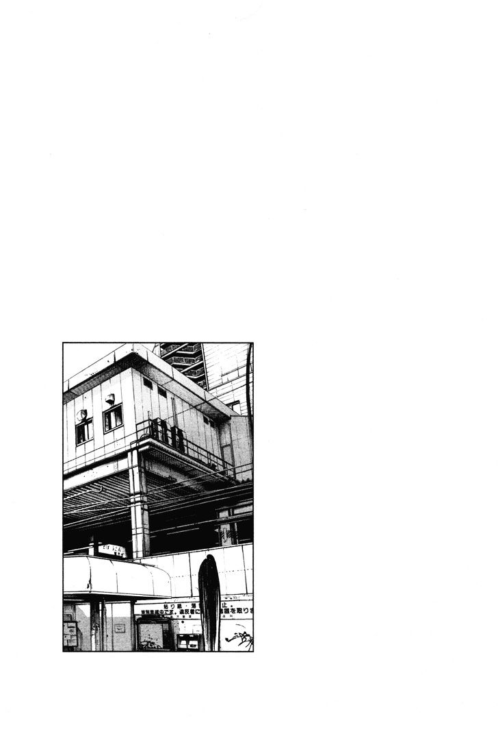 Oyasumi Punpun - Vol.9 Chapter 98