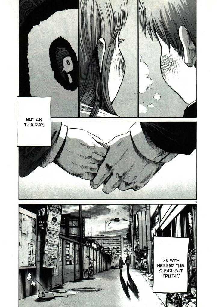 Oyasumi Punpun - Vol.3 Chapter 25