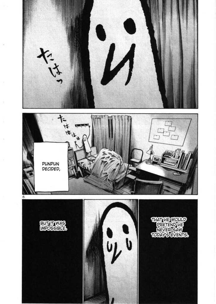 Oyasumi Punpun - Vol.3 Chapter 25