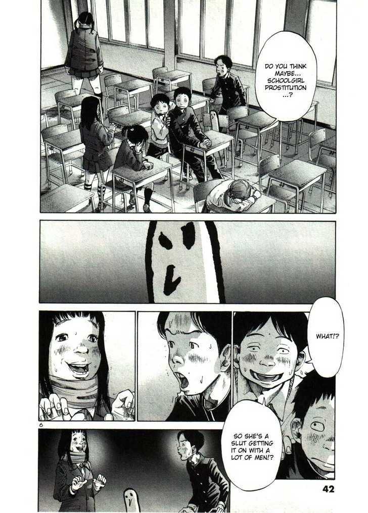 Oyasumi Punpun - Vol.3 Chapter 26