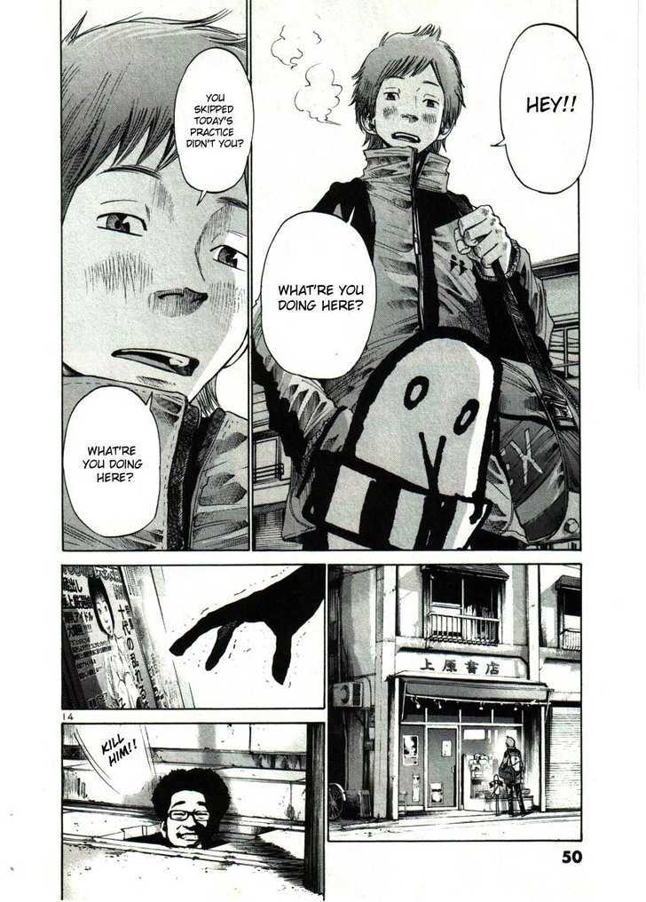 Oyasumi Punpun - Vol.3 Chapter 26