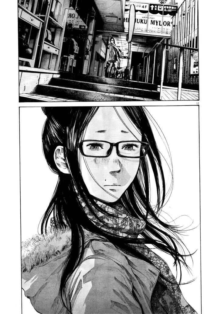 Oyasumi Punpun - Vol.10 Chapter 105