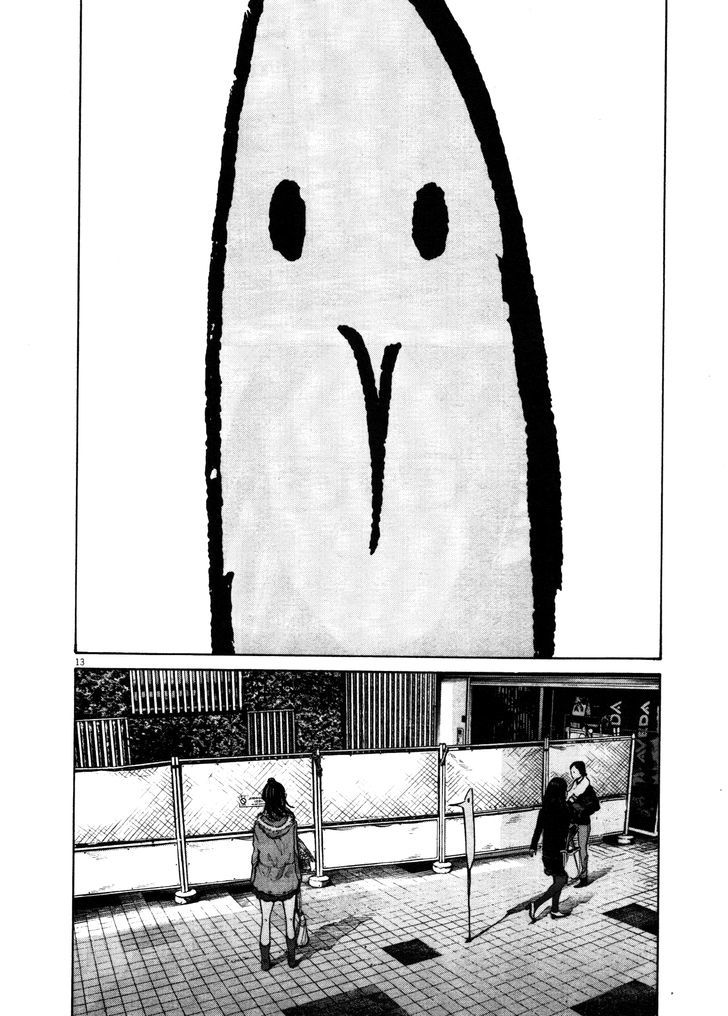 Oyasumi Punpun - Vol.10 Chapter 105