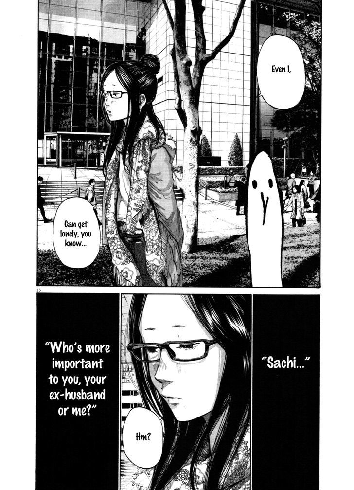 Oyasumi Punpun - Vol.10 Chapter 105