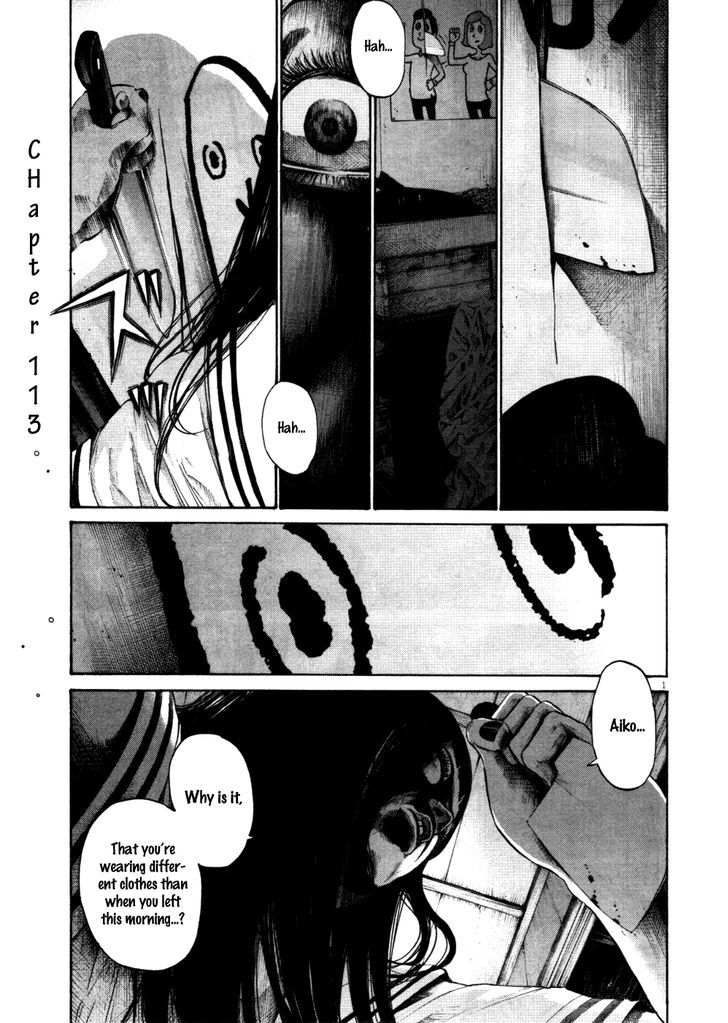 Oyasumi Punpun - Vol.11 Chapter 113