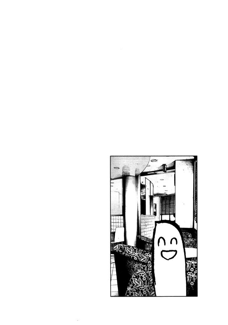 Oyasumi Punpun - Vol.11 Chapter 113