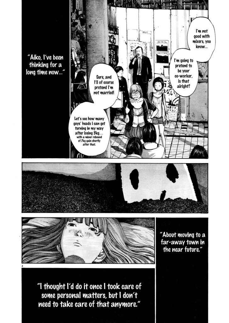 Oyasumi Punpun - Vol.10 Chapter 110