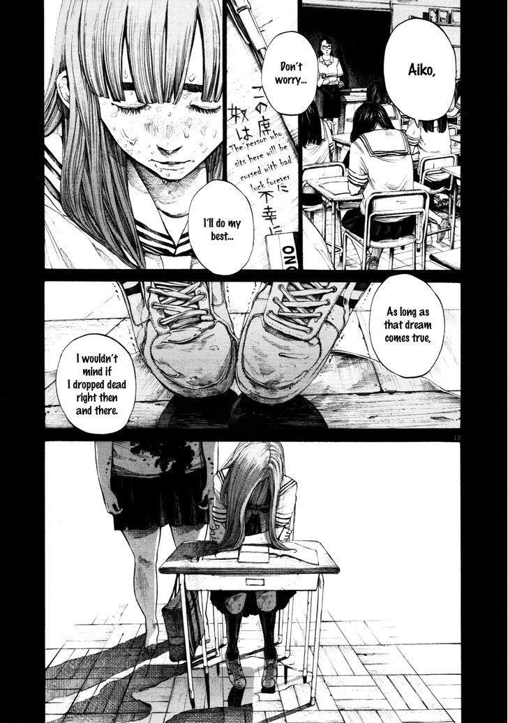 Oyasumi Punpun - Vol.12 Chapter 129