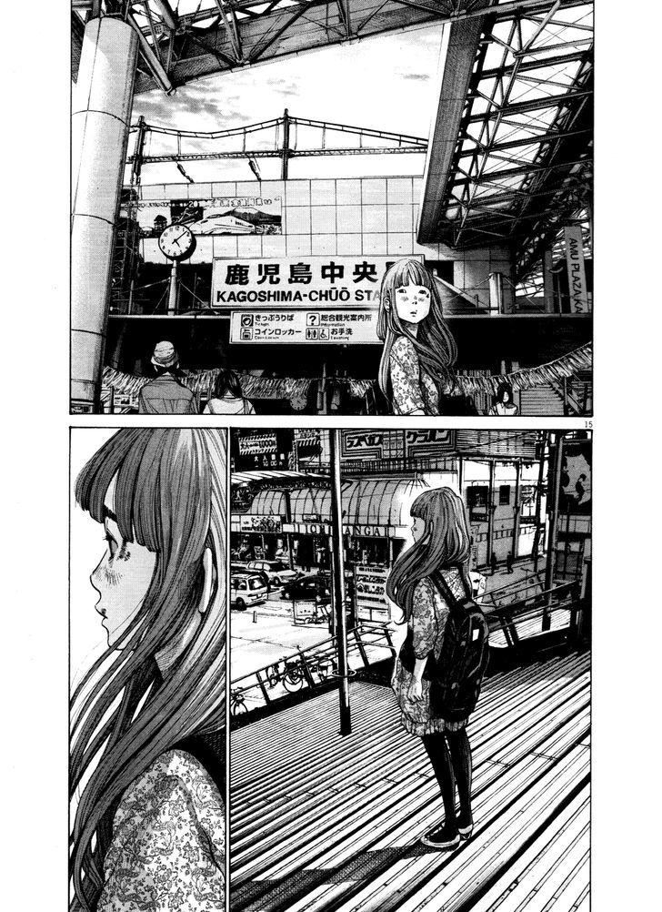 Oyasumi Punpun - Vol.12 Chapter 129