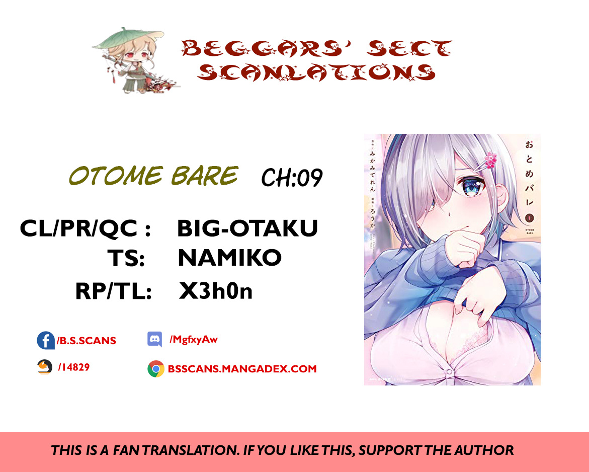 Otome Bare - Chapter 9