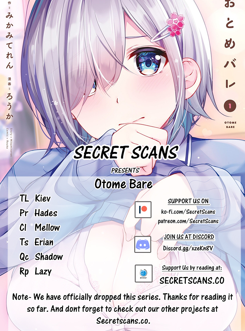 Otome Bare - Chapter 8