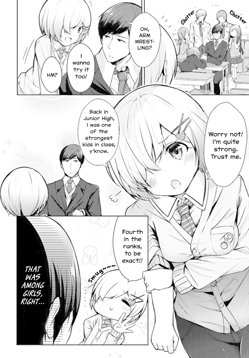 Otome Bare - Chapter 3