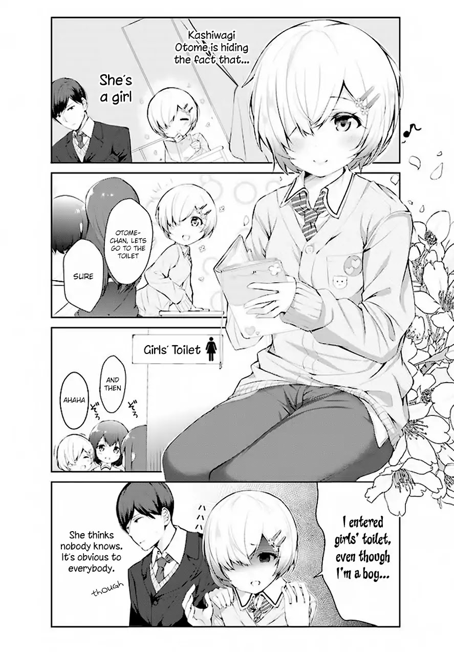 Otome Bare - Chapter 2