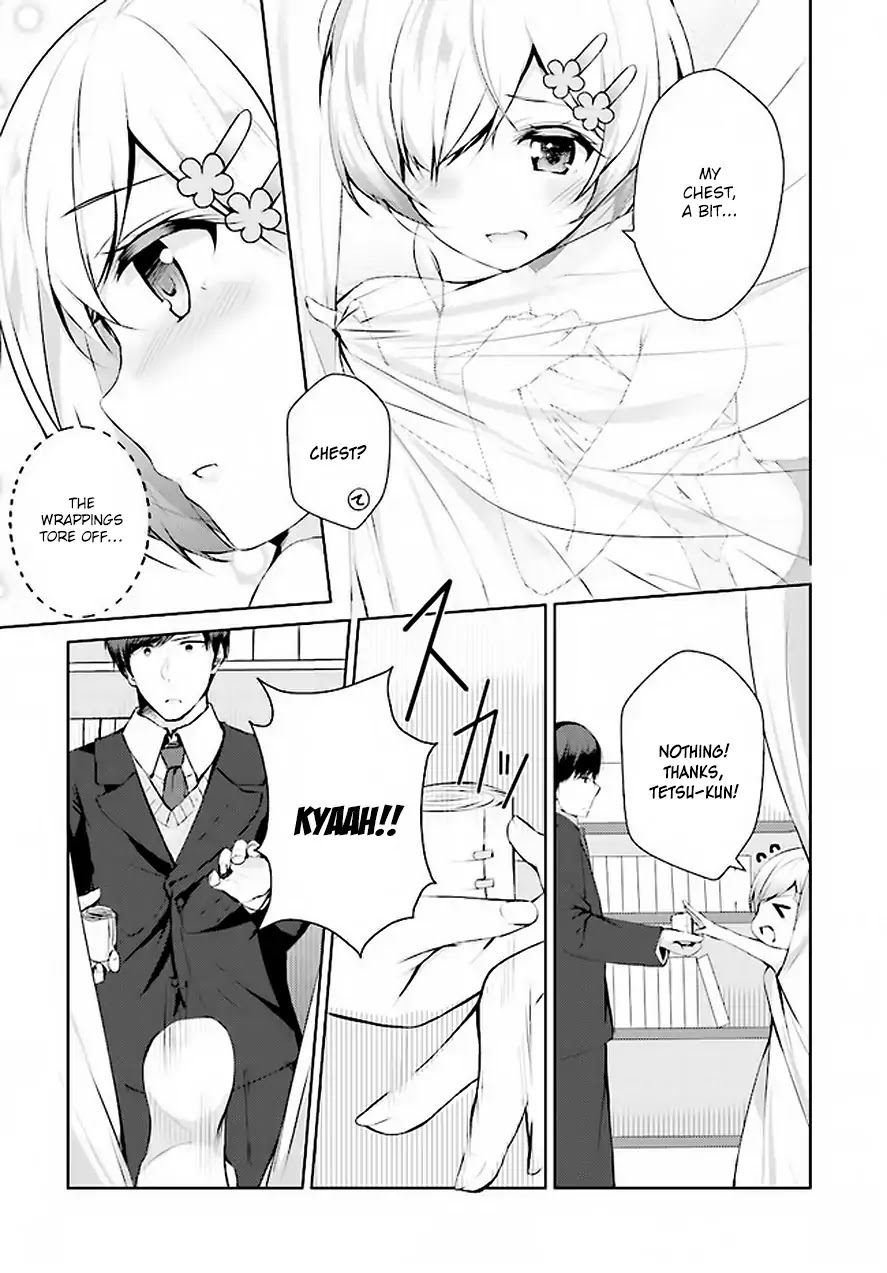 Otome Bare - Chapter 2