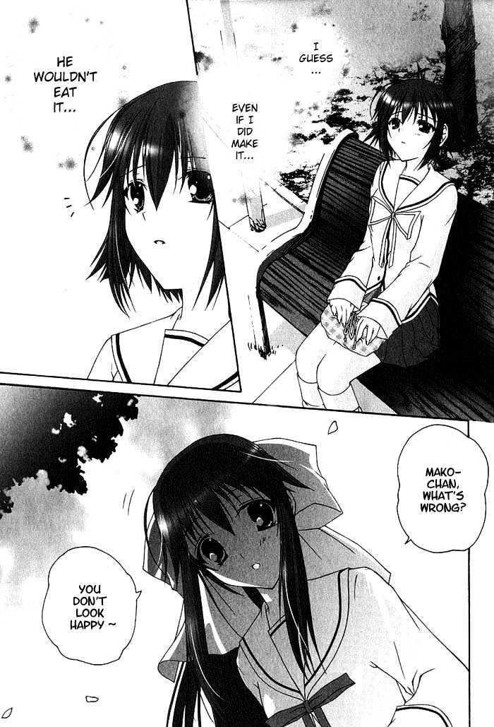 Da Capo - Vol.1 Chapter 3 : Makiko S Situation