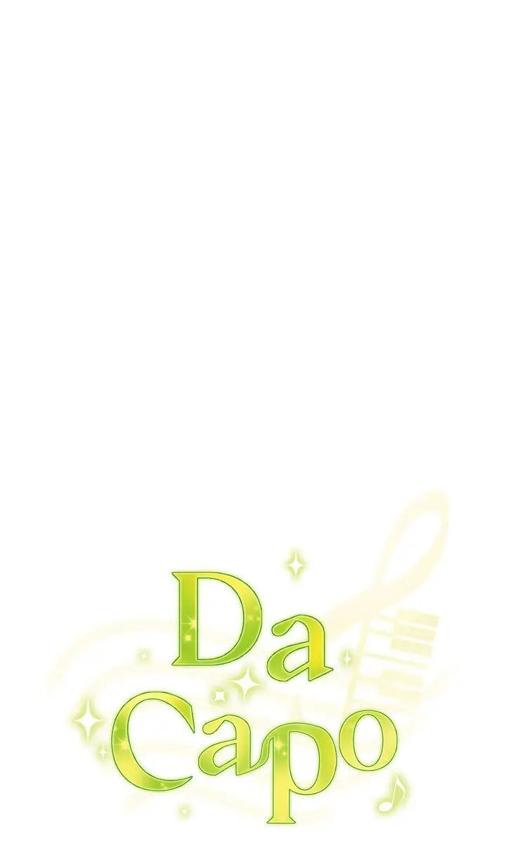 Da Capo - Chapter 49