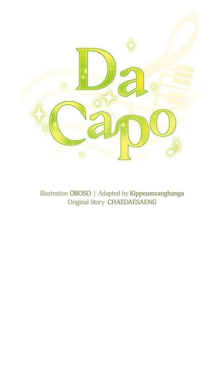 Da Capo - Chapter 38