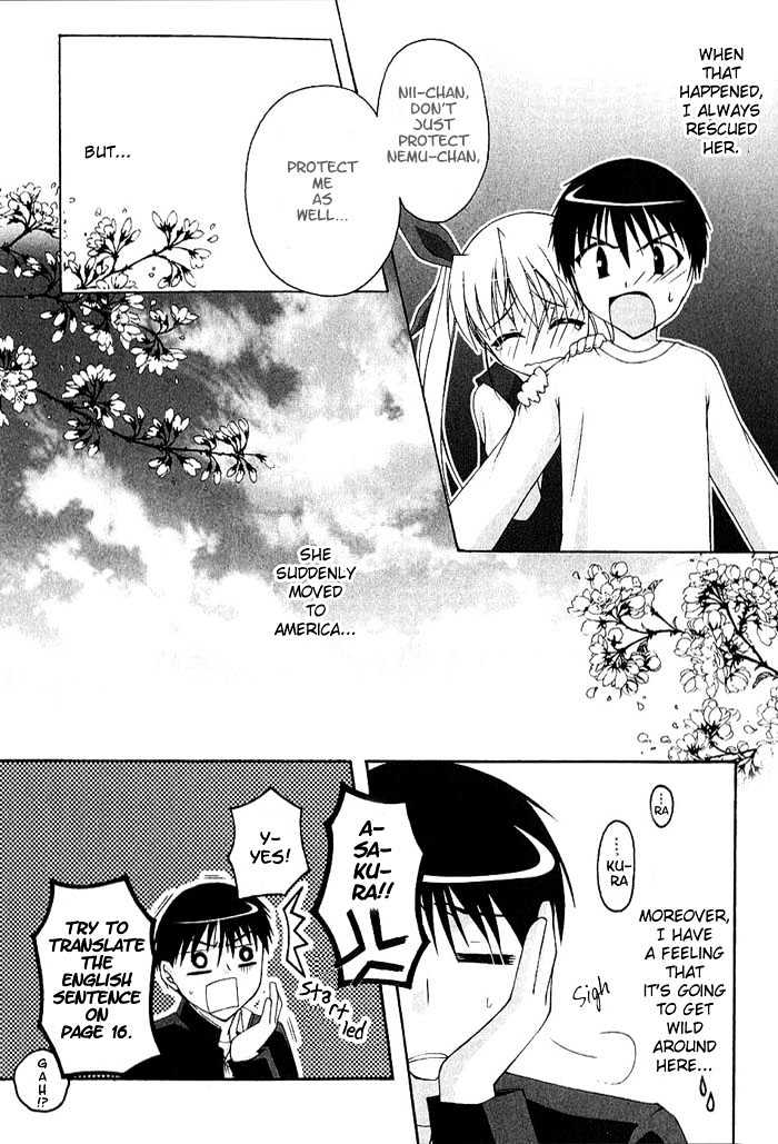 Da Capo - Vol.1 Chapter 2 : This Is Sakura