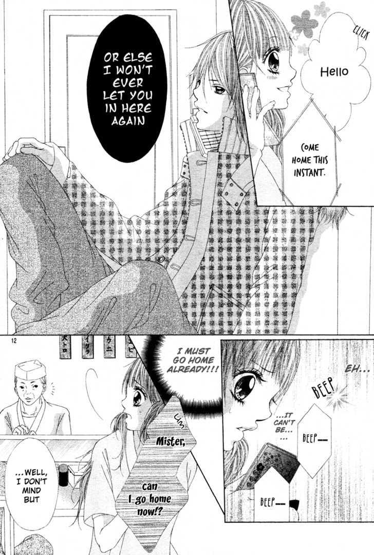 Senpai To Douseichuu - Vol.1 Chapter 1