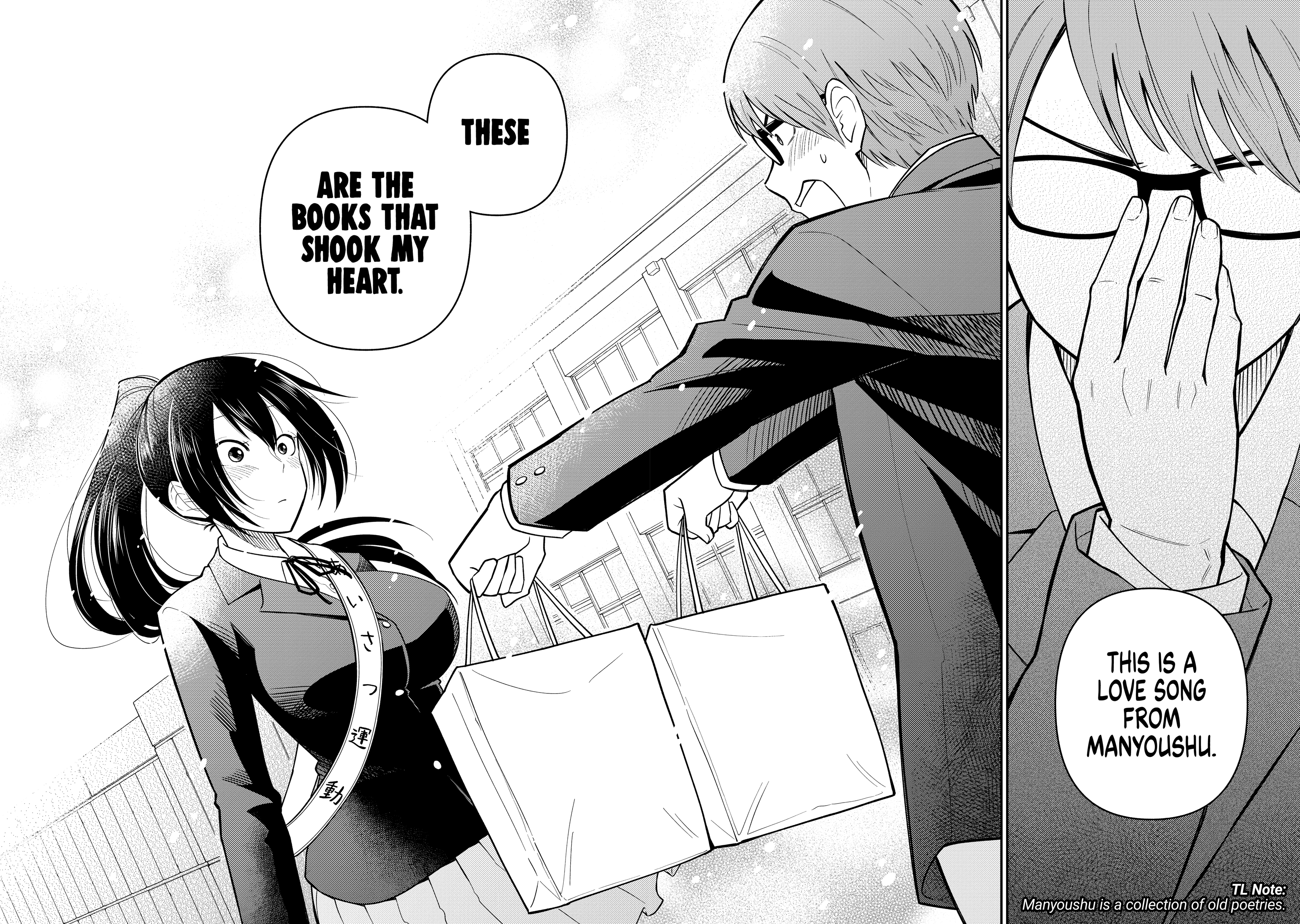 Kimajime Seito Kaichou Wa Koi Ni Azato Sugiru - Vol.1 Chapter 1: Azatosano-Sakinite