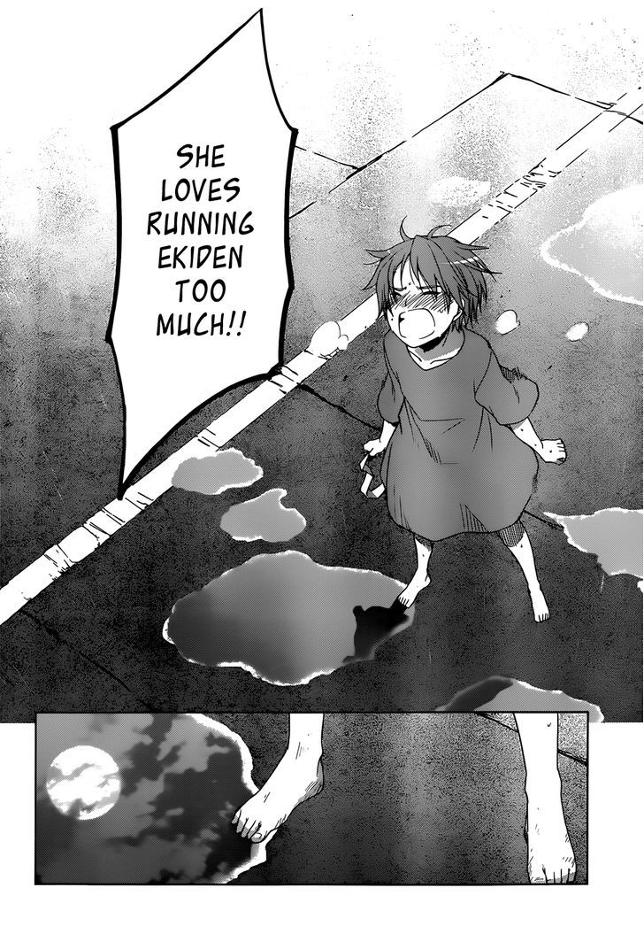 Gunjou (Kirihara Idumi) - Chapter 5 : Because I Love Ekiden Too Much