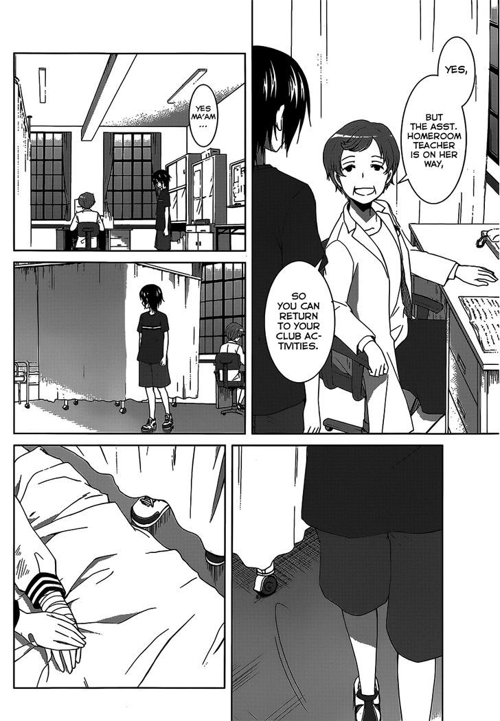 Gunjou (Kirihara Idumi) - Chapter 10 : Even Though You Don T Know Anything...!!