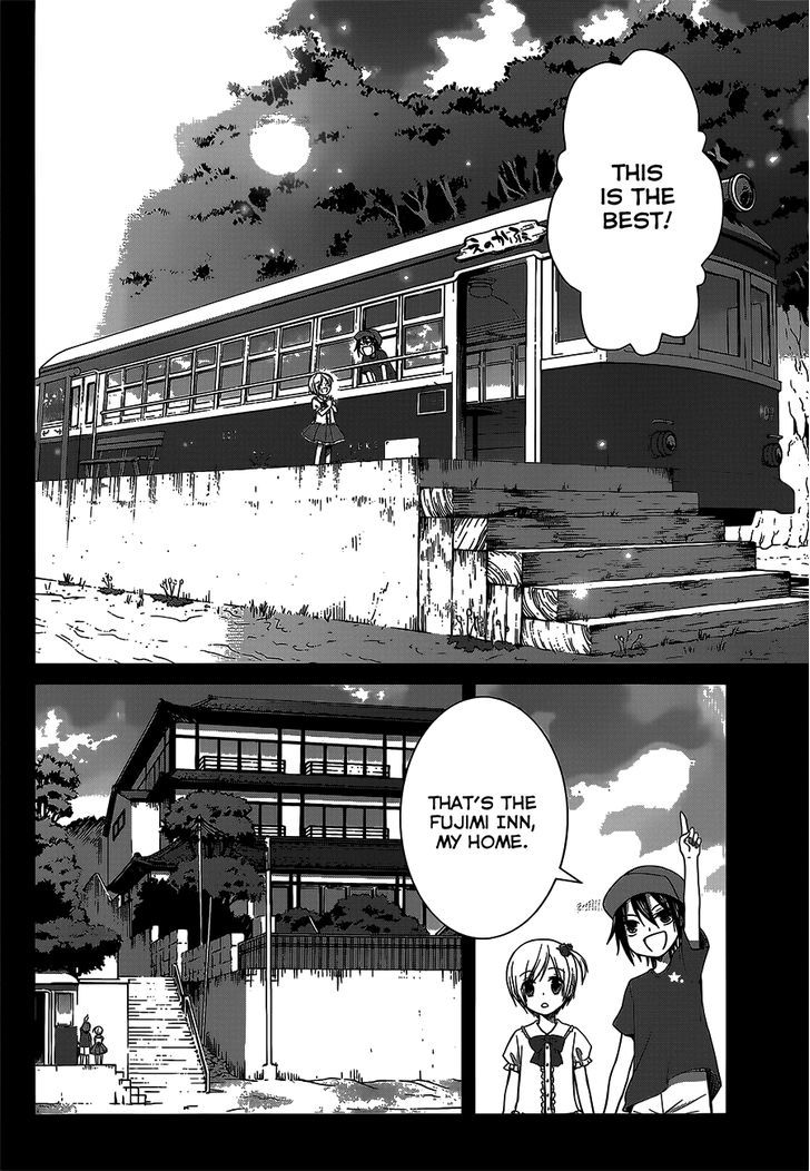 Gunjou (Kirihara Idumi) - Chapter 10 : Even Though You Don T Know Anything...!!