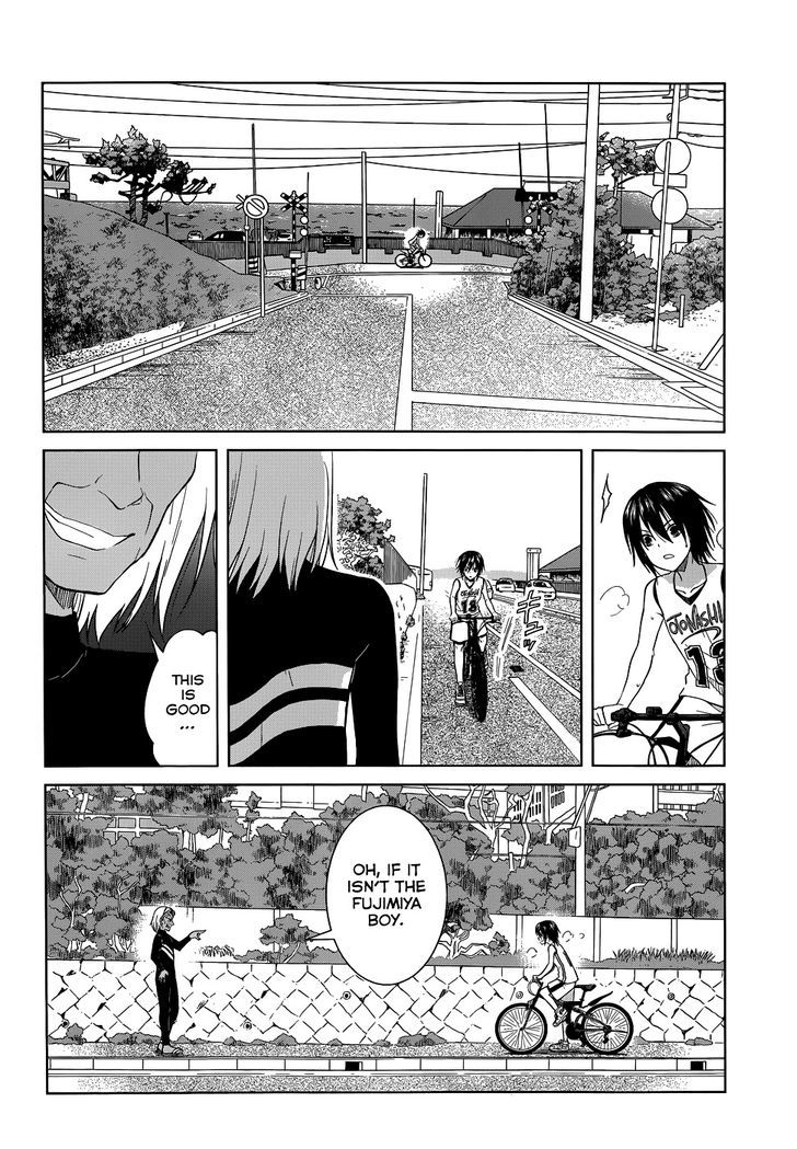 Gunjou (Kirihara Idumi) - Chapter 29 : Believe In It